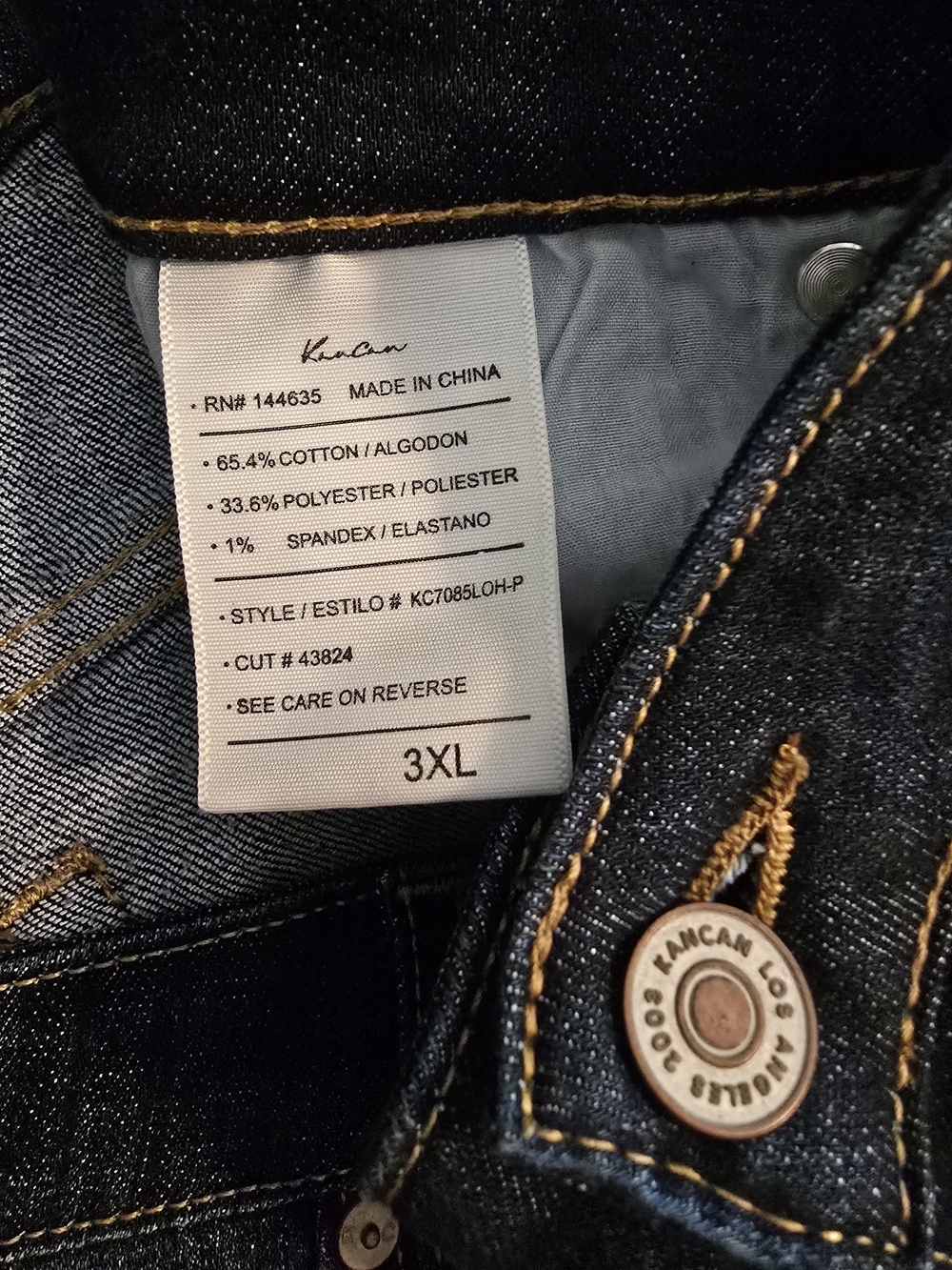 KanCan Woman's Dark Blue Relaxed Fit Denim Jeans